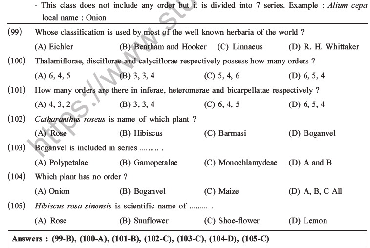 NEET Biology Classification of Plant Kingdom MCQs Set A, Multiple